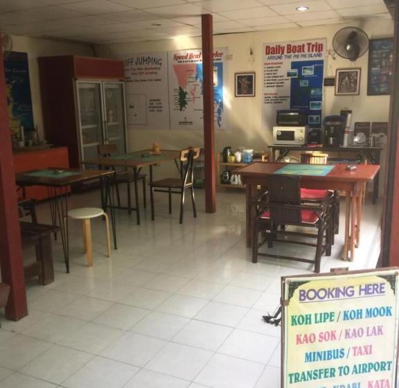 호텔 Phi Phi Dream Guest House