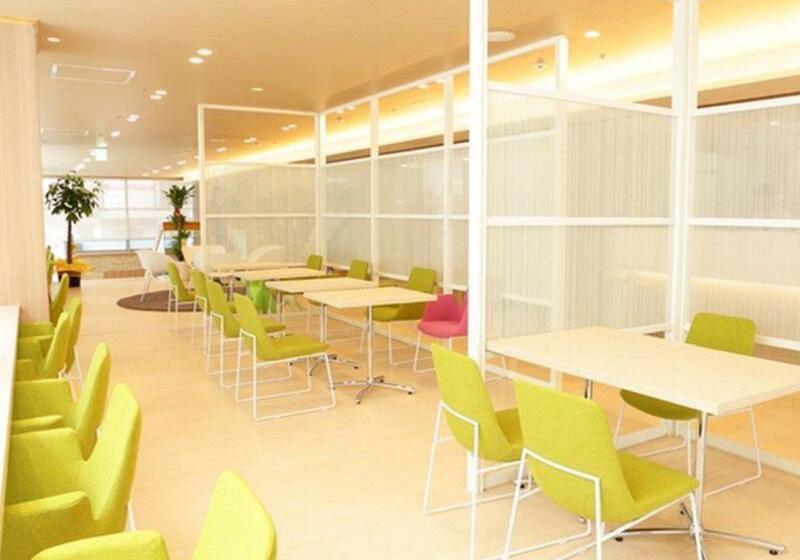 호텔 Premium Green Hills