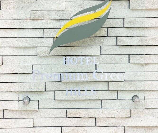 호텔 Premium Green Hills