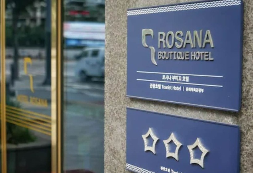 Hotel Rosana