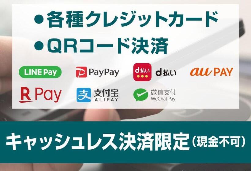 فندق Sotetsu Fresa Inn Ochanomizujimbocho