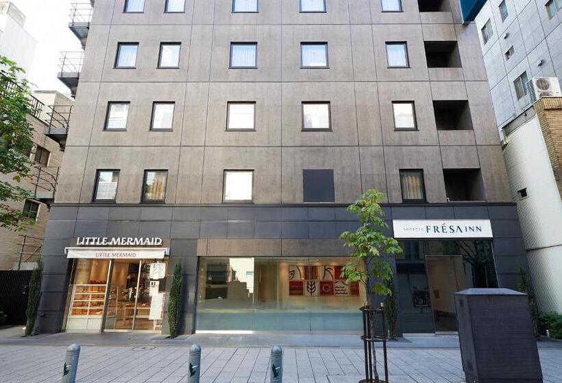 فندق Sotetsu Fresa Inn Ochanomizujimbocho