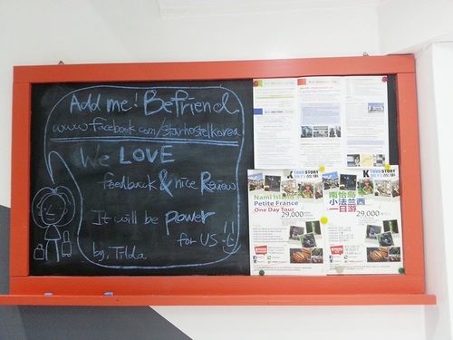 Hotel Star Hostel Myeongdong Ing