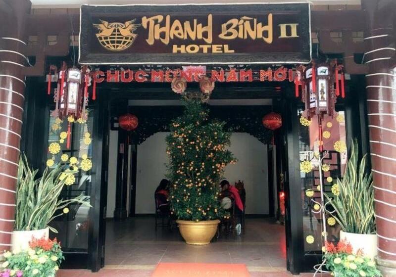 هتل Thanh Bình 2
