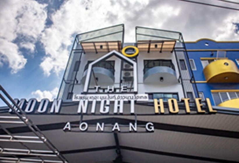 هتل The Moon Night Ao Nang