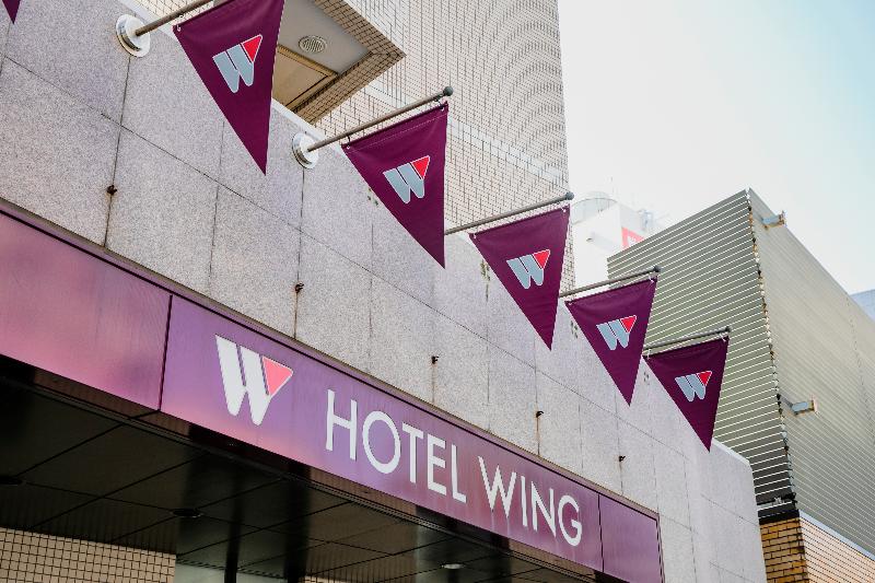 酒店 Wing International Shonanfujisawa