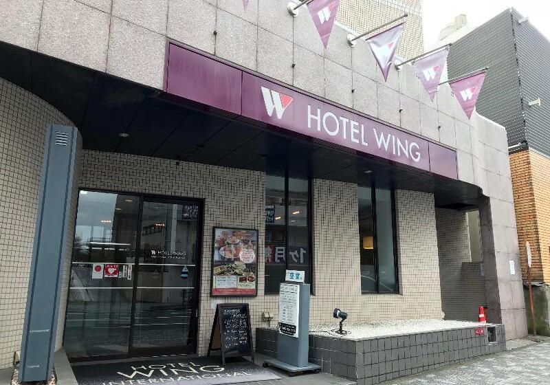 酒店 Wing International Shonanfujisawa