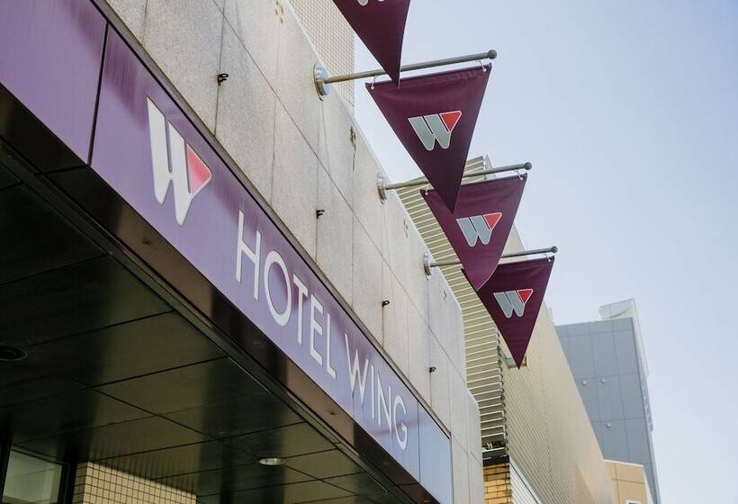 酒店 Wing International Shonanfujisawa