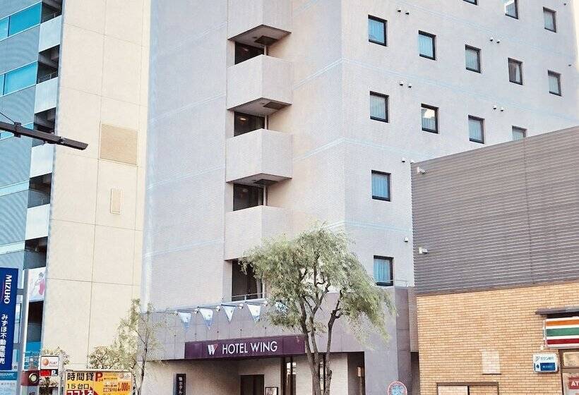 酒店 Wing International Shonanfujisawa