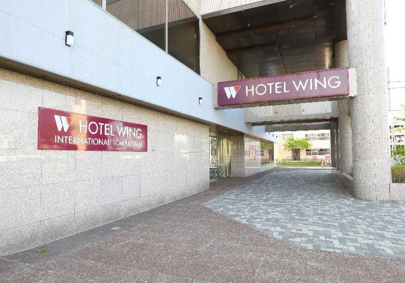 호텔 Wing International Tomakomai