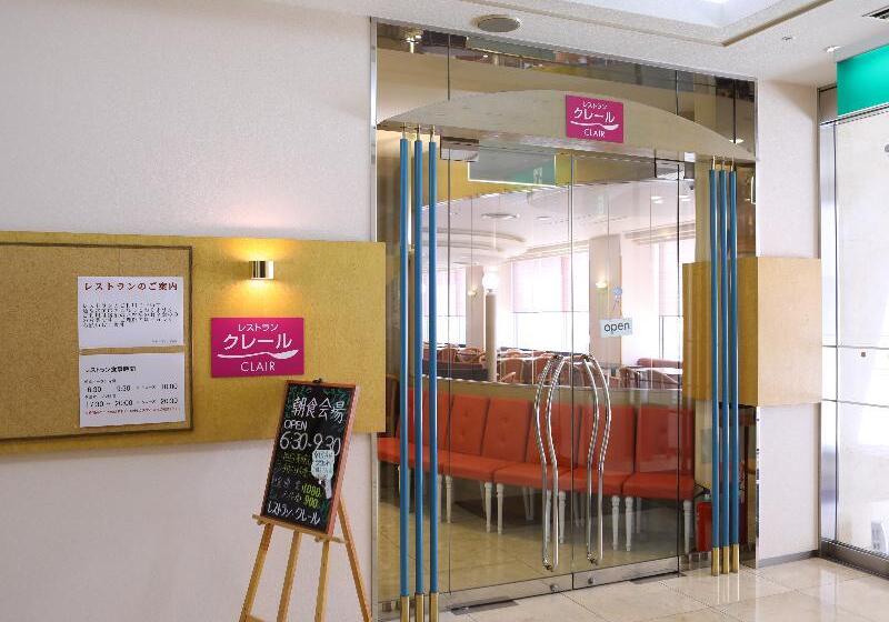 호텔 Wing International Tomakomai