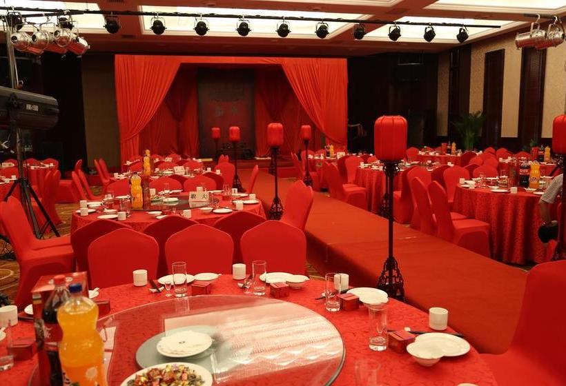 هتل Xi'an Haisheng