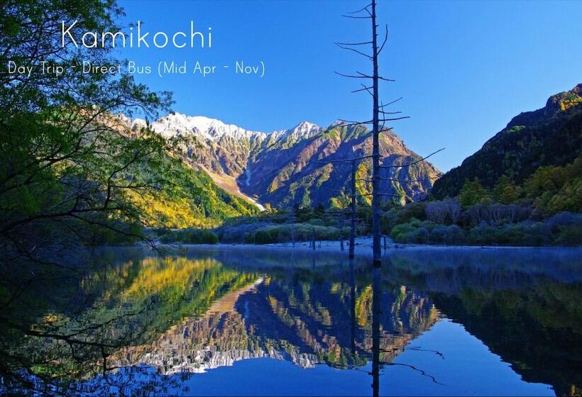 K S House Takayama   Quality Hostels