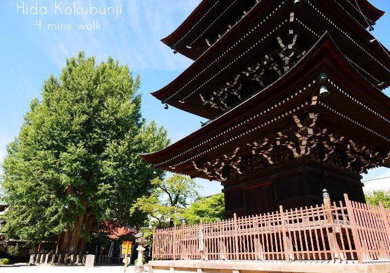 K S House Takayama   Quality Hostels