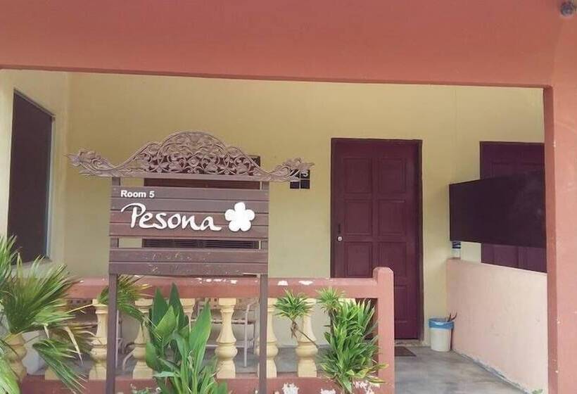 膳宿费 Cenang Rest House