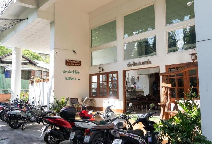 ペンション Chiang Mai Mansion