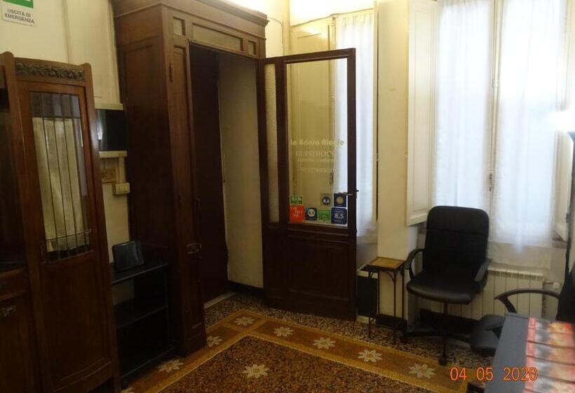 پانسیون Guesthouse La Briosa Nicole
