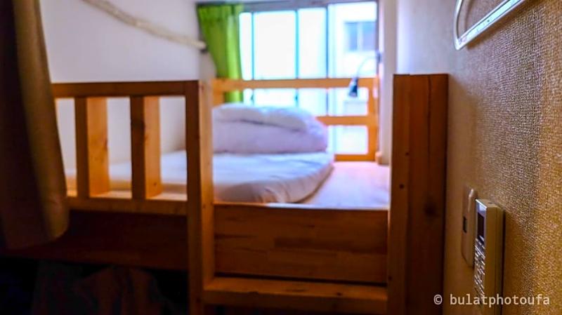 بنسيون Peace House Sachi Hostel