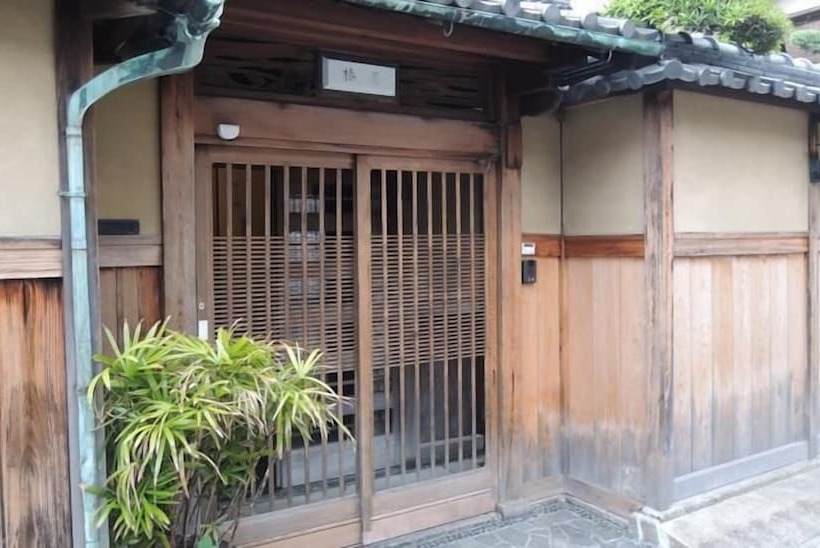 بنسيون Tsubakiso