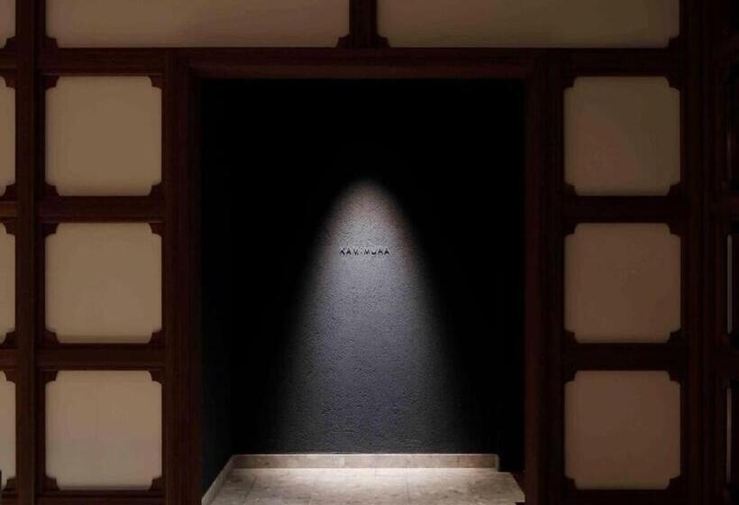 리조트 Chatrium Niseko Japón