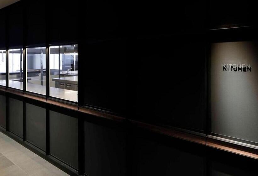 리조트 Chatrium Niseko Japón