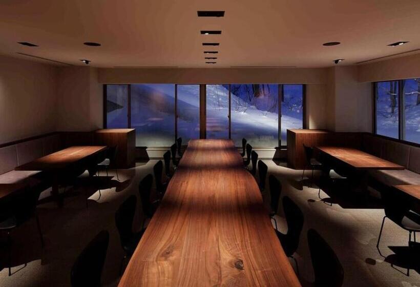 리조트 Chatrium Niseko Japón