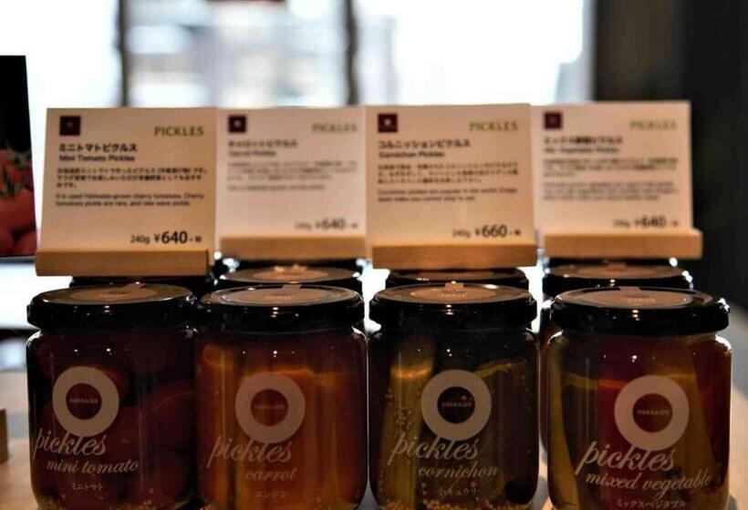 리조트 Chatrium Niseko Japón