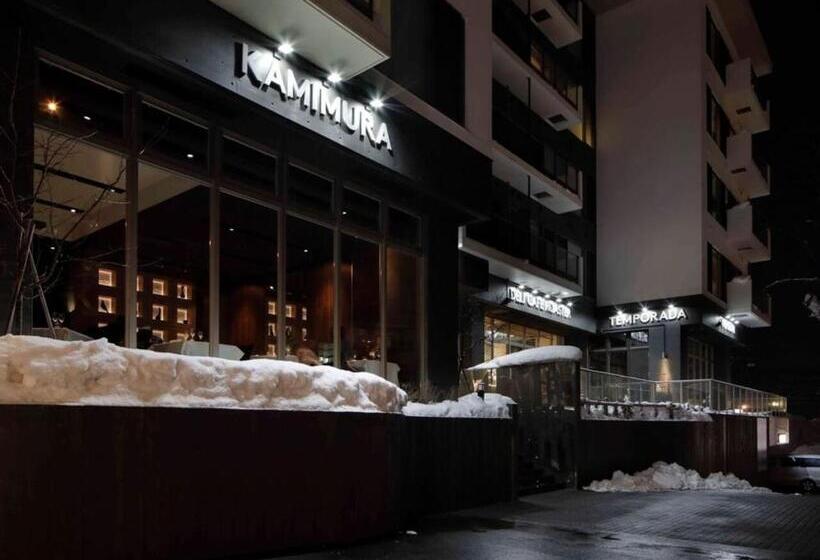 리조트 Chatrium Niseko Japón