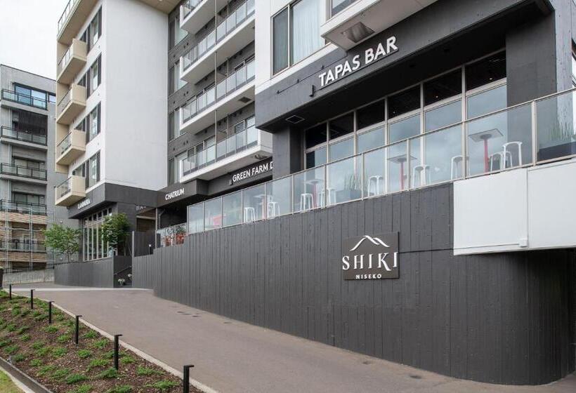 리조트 Chatrium Niseko Japón