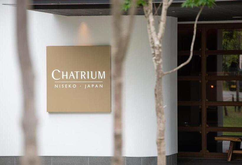 리조트 Chatrium Niseko Japón