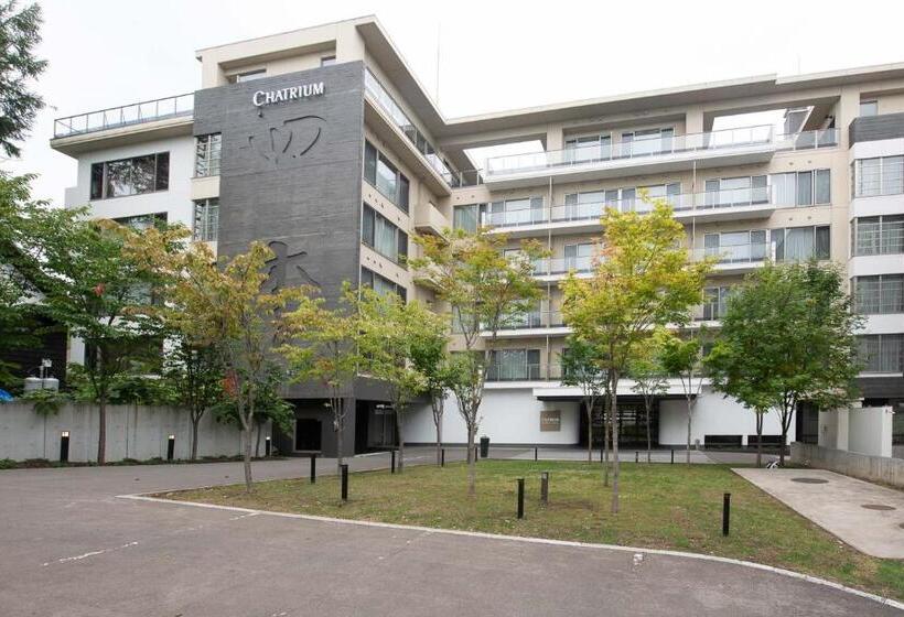 리조트 Chatrium Niseko Japón