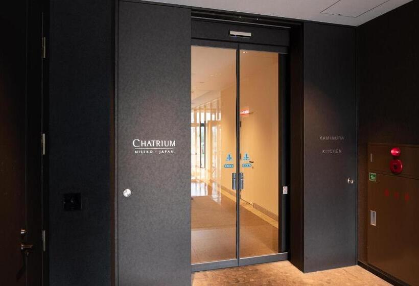 리조트 Chatrium Niseko Japón