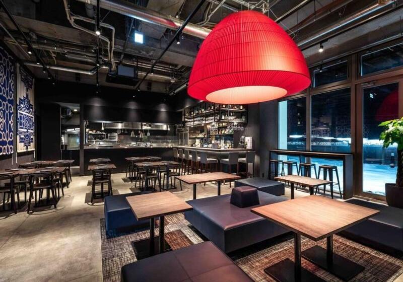 리조트 Chatrium Niseko Japón