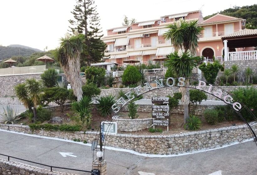 Stefanos Place