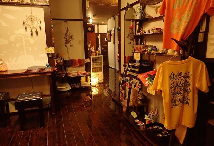 Yufuin Country Road Youth Hostel