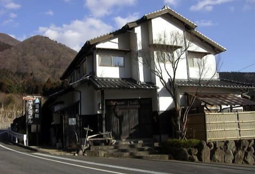 Yufuin Country Road Youth Hostel