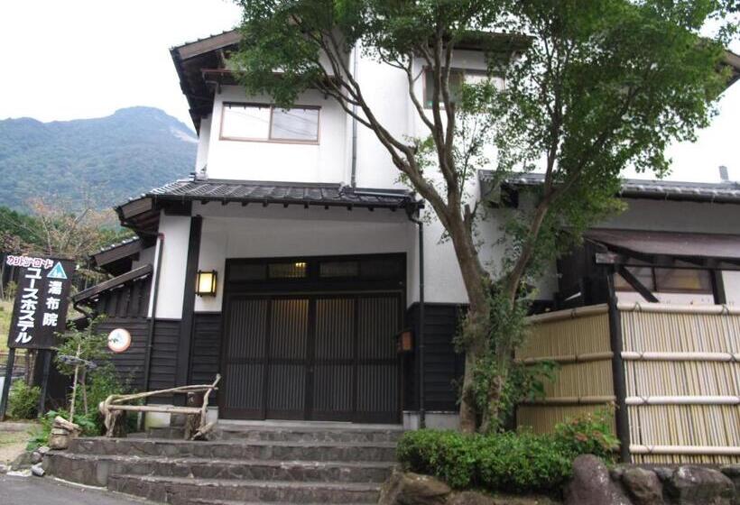 Yufuin Country Road Youth Hostel