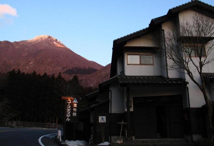 Yufuin Country Road Youth Hostel