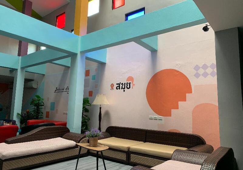 Общежитие Behind The Scene Hotel Club @ Samui