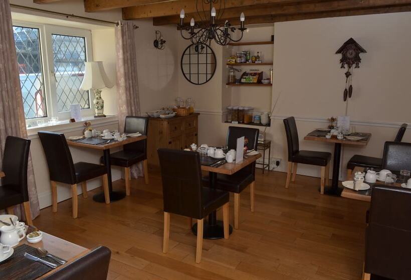 צימר Thurlestone House