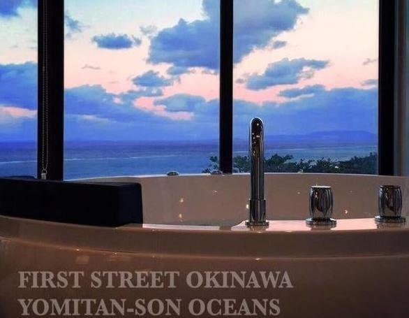 First Street Okinawa Yomitan Son Oceans  Seven Hotels And Resorts
