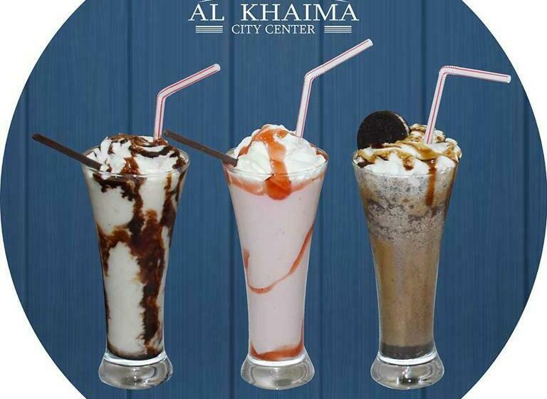 Hotelli Al Khaima City Center