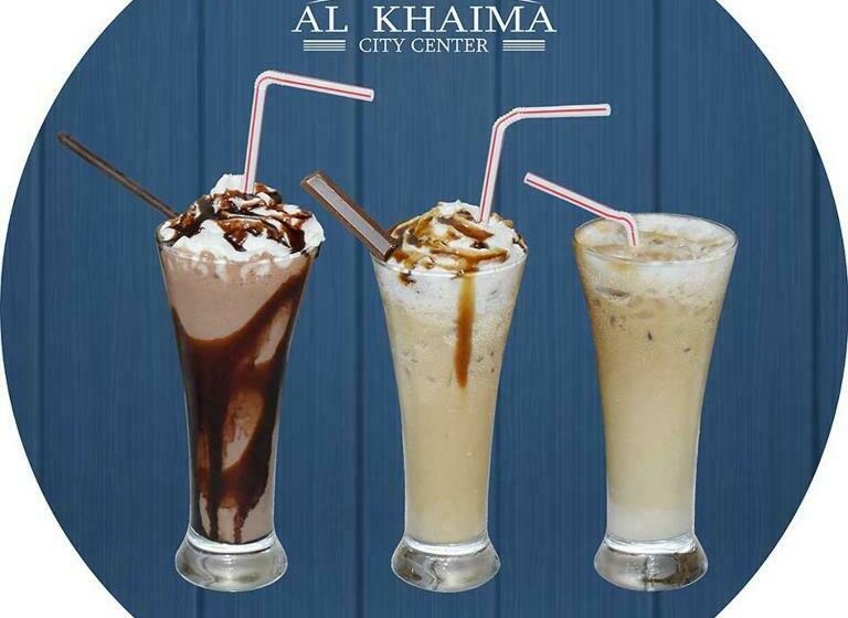 Hotelli Al Khaima City Center