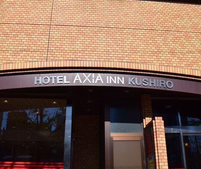 בית מלון כפרי Axia Inn Kushiro