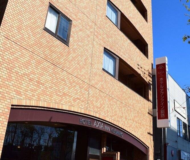 בית מלון כפרי Axia Inn Kushiro