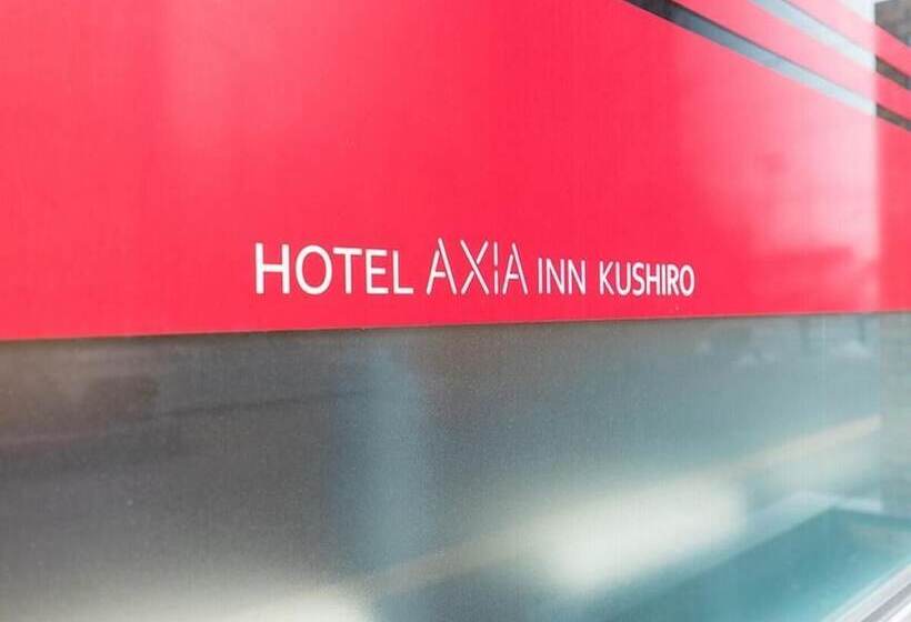 בית מלון כפרי Axia Inn Kushiro