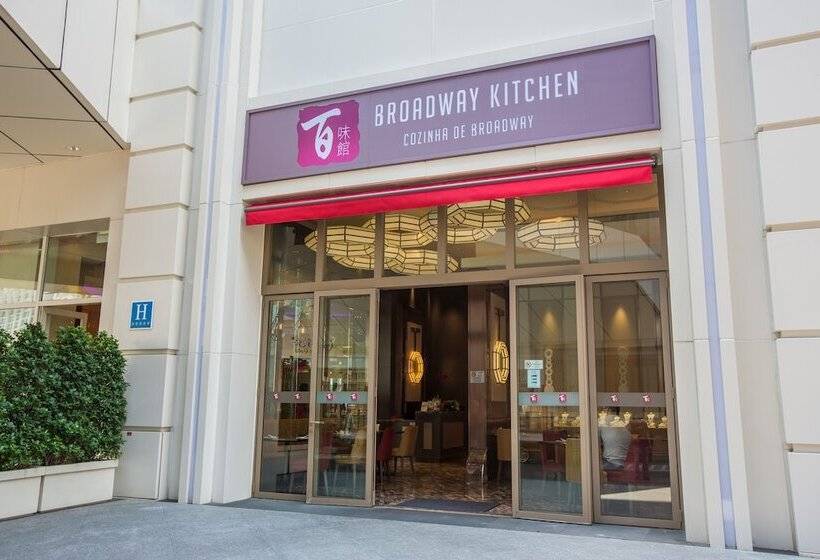 هتل Broadway