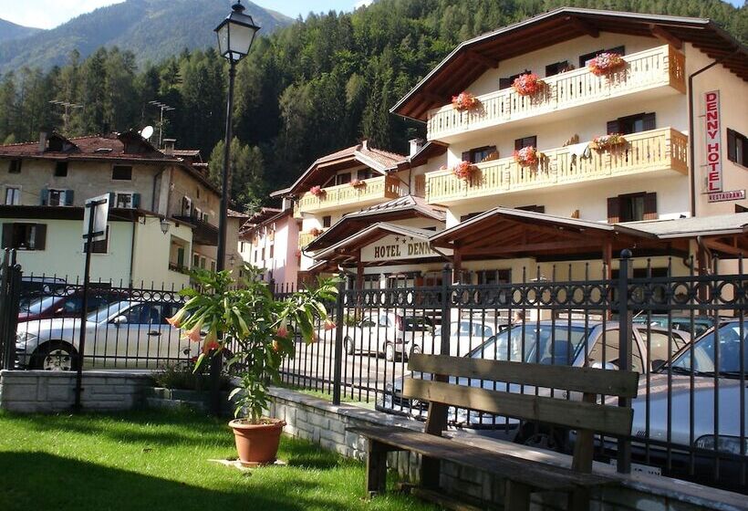 فندق Denny