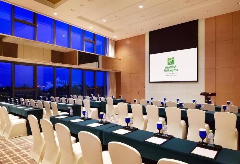 فندق Holiday Inn Haikou West Coast By Ihg