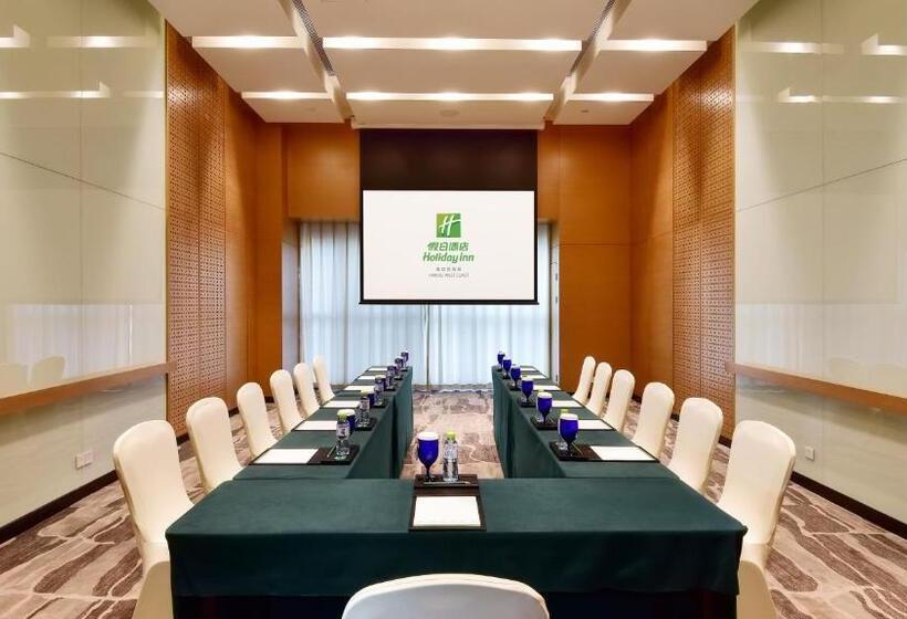 فندق Holiday Inn Haikou West Coast By Ihg